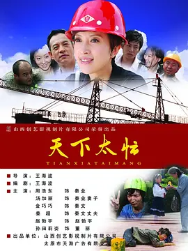 日韩欧美国产另类