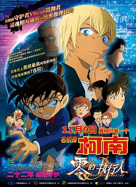 日韩欧美国产另类