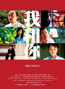 欧美日韩一区二区三